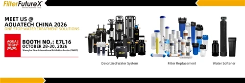 شركة Filter Future تعرض حلول معالجة المياه المتقدمة في معرض Aquatech China 2026
